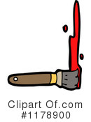 Paintbrush Clipart #1178900 by lineartestpilot