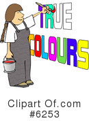 Painting Clipart #6253 by djart