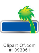 Palm Tree Clipart #1093061 by Lal Perera