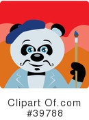Panda Bear Clipart #39788 by Dennis Holmes Designs