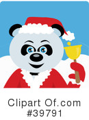 Panda Bear Clipart #39791 by Dennis Holmes Designs