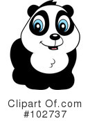 Panda Clipart #102737 by Cory Thoman