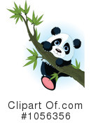 Panda Clipart #1056356 by Pushkin