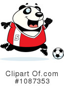 Panda Clipart #1087353 by Cory Thoman