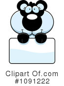Panda Clipart #1091222 by Cory Thoman