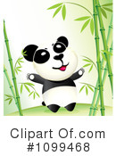 Panda Clipart #1099468 by NoahsKnight