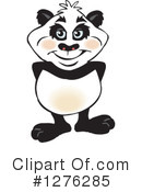 Panda Clipart #1276285 by Dennis Holmes Designs