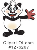 Panda Clipart #1276287 by Dennis Holmes Designs