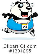 Panda Clipart #1301295 by Cory Thoman