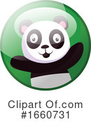 Panda Clipart #1660731 by Morphart Creations