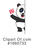Panda Clipart #1660733 by Morphart Creations