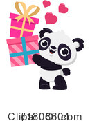 Panda Clipart #1808604 by Hit Toon