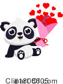 Panda Clipart #1808605 by Hit Toon