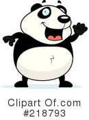 Panda Clipart #218793 by Cory Thoman