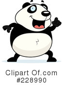 Panda Clipart #228990 by Cory Thoman