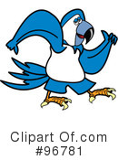 Parrot Clipart #96781 by Andy Nortnik