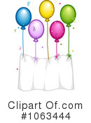 Party Balloons Clipart #1063444 by BNP Design Studio