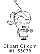 Party Clipart #1156078 by Cory Thoman