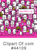 Party Clipart #44109 by NL shop