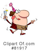 Party Clipart #81917 by Hit Toon