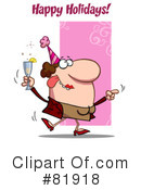 Party Clipart #81918 by Hit Toon