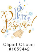 Passover Clipart #1059442 by BNP Design Studio