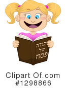 Passover Clipart #1298866 by Liron Peer
