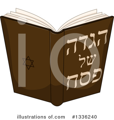 Jewish Clipart #1336240 by Liron Peer