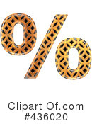 Patterned Orange Symbol Clipart #436020 by chrisroll