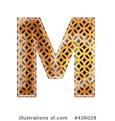 Patterned Orange Symbol Clipart #436028 by chrisroll