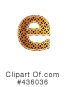 Patterned Orange Symbol Clipart #436036 by chrisroll