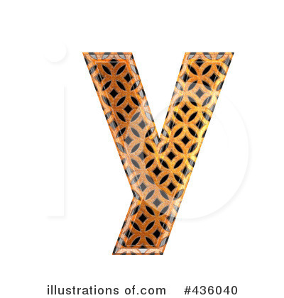 Patterned Orange Symbol Clipart #436040 by chrisroll