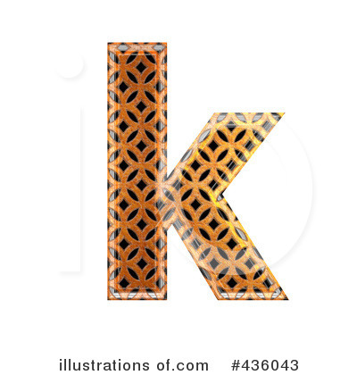 Patterned Orange Symbol Clipart #436043 by chrisroll