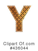 Patterned Orange Symbol Clipart #436044 by chrisroll