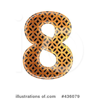 Patterned Orange Number Clipart #436079 by chrisroll