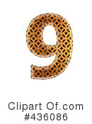 Patterned Orange Symbol Clipart #436086 by chrisroll