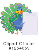 Peacock Clipart #1254059 by Pushkin