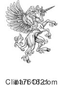 Pegasus Clipart #1761621 by AtStockIllustration