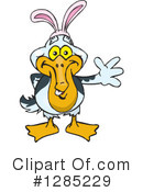 Pelican Clipart #1285229 by Dennis Holmes Designs