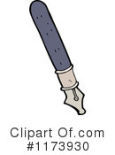 Pen Clipart #1173930 by lineartestpilot