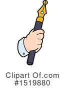 Pen Clipart #1519880 by lineartestpilot