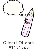 Pencil Clipart #1191026 by lineartestpilot