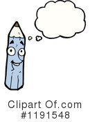 Pencil Clipart #1191548 by lineartestpilot
