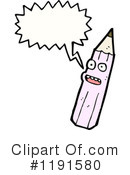 Pencil Clipart #1191580 by lineartestpilot