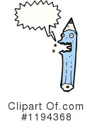 Pencil Clipart #1194368 by lineartestpilot