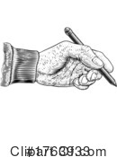 Pencil Clipart #1763933 by AtStockIllustration