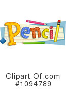 Pencils Clipart #1094789 by BNP Design Studio