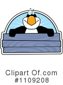 Penguin Clipart #1109208 by Cory Thoman