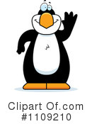 Penguin Clipart #1109210 by Cory Thoman