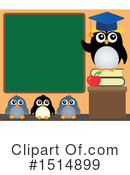 Penguin Clipart #1514899 by visekart